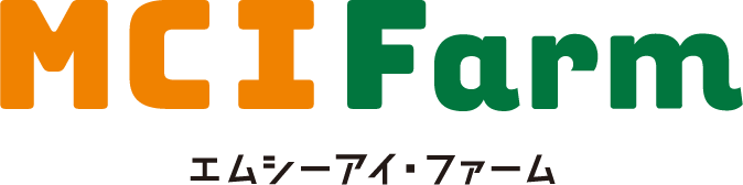 株式会社エムシーアイファーム